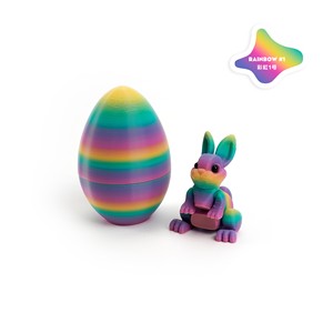 Juego de Huevos de Conejo Impresos en 3D de PLA, Huevos Articulados con Degradado Arcoíris, Huevos a Rayas, Juguete de Conejo de Pascua Duradero, Embalaje Personalizable - Product Image 3