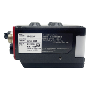 Lector de Códigos de Barras Industrial Keyence SR-2000W, Escáner de Códigos 2D de Alta Velocidad para Logística y Líneas de Ensamblaje Electrónico - Product Image 3