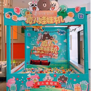 เครื่องเกมคีบตุ๊กตาขนาดเล็กยอดนิยมสำหรับเด็กและผู้ใหญ่  ขายแล้ววันนี้! - Product Image 4