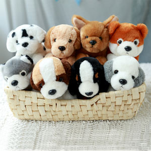 Jolis jouets en peluche tigre bébé jouets doux Super doux peluche divers jouets pour chiens en peluche - Product Image 2