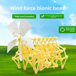 Innovador pequeño plástico eólico Bestia biónica DIY montaje juguete conjunto niños <span class=keywords><strong>Ciencia</strong></span> Educativa ingeniería juguetes paquete - Product Image 2