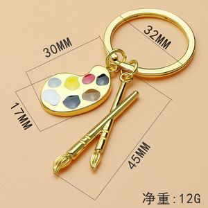Llavero Personalizado de Aleación de Zinc con Diseño Vintage, Grabado con Paleta de Colores, Pinceladas Pintadas a Mano, Impresión UV - Product Image 4