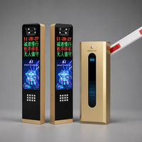 Caméra LPR avec écran LED, système de contrôle d'accès en acier inoxydable à reconnaissance faciale et barrière, avec télécommande pour entrée de parking
