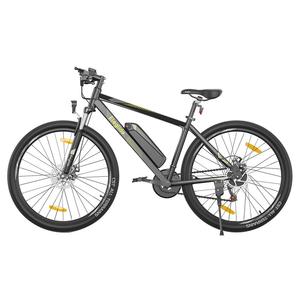 Vélo de montagne à suspension arrière pour adultes, 29 pouces, livraison gratuite, vélo électrique chinois 29 pouces - Product Image 1