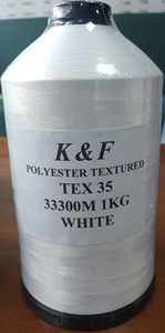 Fil à coudre en nylon <span class=keywords><strong>de</strong></span> haute résistance 1 kg Cône Fil à coudre en nylon TEX70 - Product Image 3