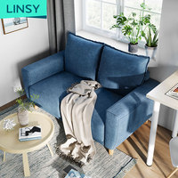 Linsy 2-3 sièges cadre en bois appartement petite unité salon petite taille canapé LS075SF6