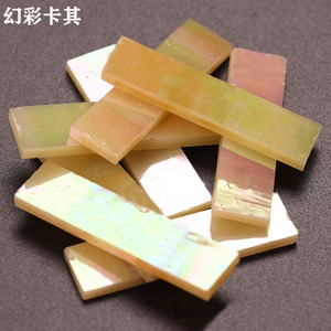 10x40mm strisce di vetro tessere di mosaico per la decorazione della casa, Mini vetro riciclato Stick piastrelle per fai da te artigianato arte e bambini fai da te <span class=keywords><strong>hobby</strong></span> - Product Image 5