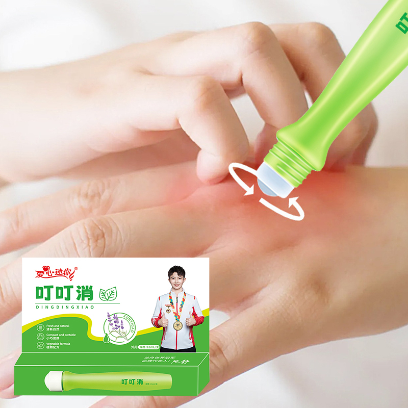 Customizable Anti Itch Anti Mosquito Soothing