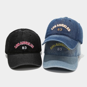 Cappellino da Baseball Unisex Stile Vintage Europeo e Americano in Denim Lavato con Ricamo e Cinturino Regolabile Stile Retrò Britannico Quattro - Product Image 2