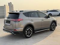 Высококачественный подержанный внедорожник Toyota RAV4, надежный и хорошо оцененный источник автомобилей