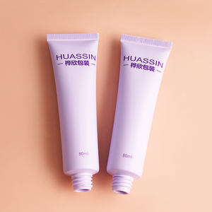 80ml tùy chỉnh bơm chân không bao bì ống kem chống nắng BB CC Kem mặt kem nền tảng container không có không khí bơm Ống - Product Image 4