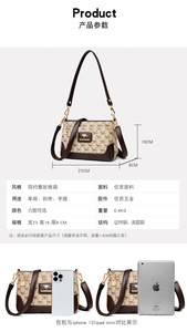 Bolsos cruzados de diseño de moda, bolsos de hombro de cuero PU de alta calidad, bolsos de mano casuales de lujo para mujer - Product Image 3