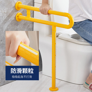 Accessible Handrails <b>For</b> Elderly <b>Bathroom</b> Toilet Staircase Non Slip ABS Plastic Safety <b>Rail</b> With Night Glow Feature - Product Image 3