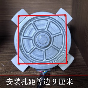 มอเตอร์ Hisense Kelon SIC-56FS-F130-1 ดีซี 30 วัตต์ 310 โวลต์ แบบไร้แปรงถ่าน สำหรับเครื่องปรับอากาศภายนอกอาคาร - Product Image 4