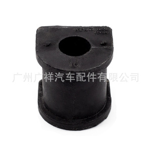 Buje de barra estabilizadora 48815-12160 para Toyota Corolla 1C modelo japonés, pieza de repuesto nueva - Product Image 3