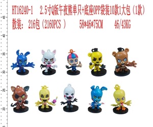 LINDA jouet Hot spot vente nouveau Set de 6Pcs 6 Generation <span class=keywords><strong>Five</strong></span> <span class=keywords><strong>Nights</strong></span> <span class=keywords><strong>at</strong></span> <span class=keywords><strong>Freddys</strong></span> FNAF Action Figures Toys Gift Collective Dolls - Product Image 3