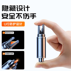 Fu Huang Emergency Hammer SH099 Black ABS Multi Functional Car Safety Window Breaker Rescue Tool 101G - Product Image 3