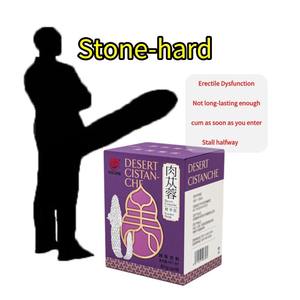 Cistanche-Essenz für Männer, Festes Getränk, Cistanche-Pflanzenextrakt, Konzentrierte Cistanche-Lösung, Pflanzenextrakt - Product Image 1