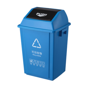 <span class=keywords><strong>Poubelle</strong></span> en plastique de 40 litres avec couvercle à bascule et <span class=keywords><strong>poubelle</strong></span> de bureau extérieure de 10 gallons pour le stockage - Product Image 3