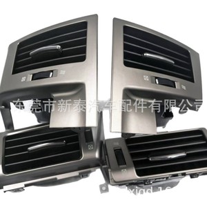 Ventilaciones de Aire Acondicionado para el Tablero de Lexus LX570, 55680-60140, Ajuste Totalmente Automático, 12V, Gris - Product Image 4