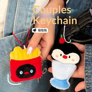 Pendentif en peluche <span class=keywords><strong>pingouin</strong></span> de dessin animé, mignon, de niche, semi-fait main, ornement pour sac à dos, porte-clés décoratif, petit - Product Image 4