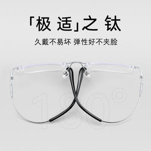 Kroo Gafas con montura de titanio puro sin montura 71202, rectangulares, unisex, ligeras - Product Image 3