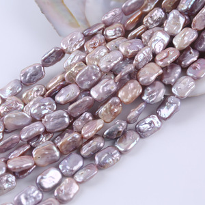 Cadena de Perlas Cultivadas de Agua Dulce Naturales de Estilo Barroco, 11-13 mm, Bloque Rectangular Blanco-Rosa para Hacer Collares y Pulseras - Product Image 4