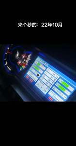 รถเครนบรรทุกมือสอง 150 ตัน 160 ตัน รถเครนไฮดรอลิกเคลื่อนที่ SANY STC1600 130 ตัน สำหรับขาย น้ำหนักบนราง - Product Image 6