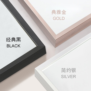 Gương Sàn Lớn Có Khung Lắp, Khung Gương Đặt Thẳng Đứng Sáng Tạo Trong Phòng Ngủ Tập Thể, Toàn Thân Màu Đen - Product Image 4