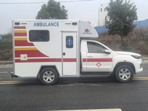 Ambulancias de Emergencia Foton en Oferta, Ambulancia Médica 4x2/4x4 con Equipamiento Completo - Product Image 4