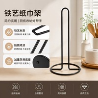 Porte-serviettes en papier pour cuisine, support vertical en fer à fond rond, pas besoin de percer