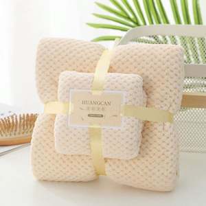 I-0674 High Quality Coral Velvet Bath & Face <b>Towel</b> Set Soft & Absorbent Knitted Factory Wholesale Bath <b>Towel</b> Set - Product Image 6