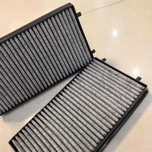 ไส้กรองอากาศในห้องโดยสาร Zhong Nai ขนาด 314x163x30 มม. สำหรับ BMW ซีรีส์ 7 รุ่น OE64116921019 แพ็คคู่ - Product Image 3