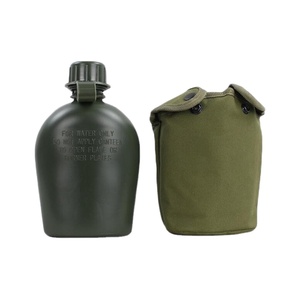 กระติกน้ำอลูมิเนียมแบบมีเสียงหวีด CHINA XINXING Tactical Canteen ของแท้จากโรงงาน ขนาด 350 มล. - Product Image 1
