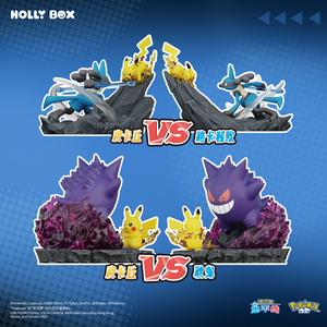 Autentico HOLLYBOX Diorama <span class=keywords><strong>di</strong></span> Battaglia Pokémon Ultimate in 2 Stili, Scena <span class=keywords><strong>Pikachu</strong></span> vs Gengar & Lucario, Decorazione da Scrivania, Regalo - Product Image 6