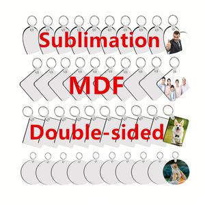 Porte-clés vierges en bois MDF double face avec anneaux, imprimables par transfert thermique, pour sublimation - Product Image 1