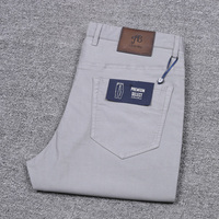 Pantalon homme en pur coton haut de gamme, fin, infroissable, pour affaires et loisirs, collection Printemps/Été 2026, vente en gros usine