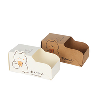 Cajas de Papel Recubierto para Venta al por Mayor, Modernas y de Lujo, para Panadería, Pasteles, Galletas, Desayunos, Tostadas y Sándwiches