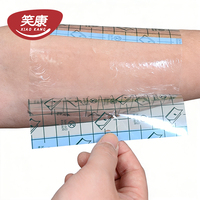 Film transparent imperméable de qualité hospitalière XIAO KANG |   Désinfection par infrarouge lointain |   Certifié CE |   pour les soins post-opératoires et les soins des brûlures