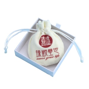 Pochette cadeau pour bijoux, sac en velours et flanelle avec cordon de serrage, petite taille, vente en gros, fournitures d'impression de logo OEM - Product Image 4