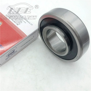 Rodamiento de Bolas DG40902823 2RS al por Mayor para Eje de Toyota Hilux 90363-40068 - Product Image 2