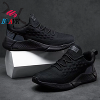 Chaussures de course légères pour hommes 2020, baskets de sport rouges, doublure en mesh, été, printemps, automne, jogging, décontractées, antidérapantes
