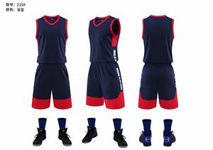 Basket personalizzato di alta qualità usura traspirante uniforme da basket per gli uomini maglia da basket - Product Image 2