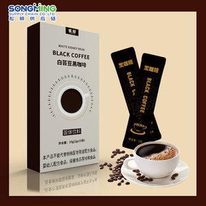 Café instantané personnalisé au haricot blanc et au café noir, arôme intense, substitut de repas, prêt à boire, 20g, marque Songming - Product Image 2
