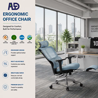 Fauteuil de bureau ergonomique ASTON avec accoudoirs 3D et appui-tête réglable 3D en PU, idéal pour le bureau à domicile et le lieu de travail – Fournisseur d'usine