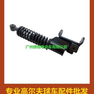 Accesorios para Carrito de Golf EZGO/RXV 603024, Amortiguador Delantero Derecho, Nuevo, Metálico, Lado del Pasajero, Amortiguador Trasero, Ajuste Directo - Product Image 5