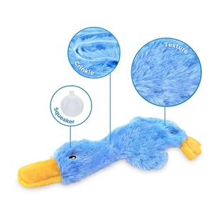 Interaktif peluş gıcırtılı köpek römorkör oyuncak <span class=keywords><strong>Bunny</strong></span> ve ördek şekilli köpek oyuncak gıcırtılı ve kırışık - Product Image 6