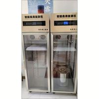 Machine à yaourt commerciale, incubateur de yaourt / armoire réfrigérée pour la fermentation du yaourt