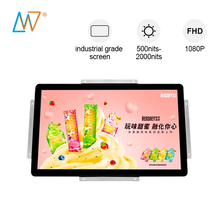 21.5 inch open frame 1000 nits ultra high brightness lcd mirror monitor for industrial use