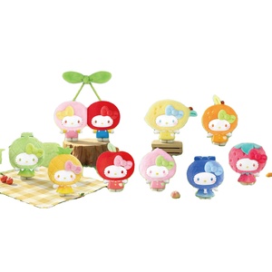 Porte-clés <span class=keywords><strong>de</strong></span> la série Fruit House, pendentif figurine surprise, cadeau mignon pour filles - Product Image 2